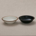 ビスケット型 14cm 小鉢 バニラ/ビター ボウル 和食器 日本製 カネ定
