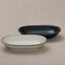 【楽天スーパーSALE/20%OFF】ビスケット型 25cm 楕円鉢 バニラ/ビター 楕円ボウル パスタ皿 カレー皿 和食器 日本製 カネ定