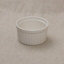 ココット アイボリー サイズLL 10.3cm 白い食器 耐熱食器 日本製