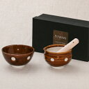 水玉 すり鉢ごはんセット 箱入 アメ釉/ヒワ釉 ドット すり鉢・茶碗セット 美濃焼 和食器 日本製 ギフト おしゃれ