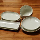 福袋 食器 【アウトレット】送料無料 シンプルドット水玉 白/黒 アウトレット 和食器 セット ペア用 福袋 二人用 8~12個入り 【アウトレット】品 日本製 美濃焼 皿 鉢