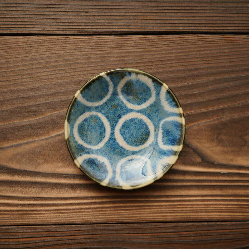 百丸 豆皿 9cm ブラッシュブルー スモールプレート 小皿 和食器 日本製 美濃焼 おしゃれ かわいい 筆青