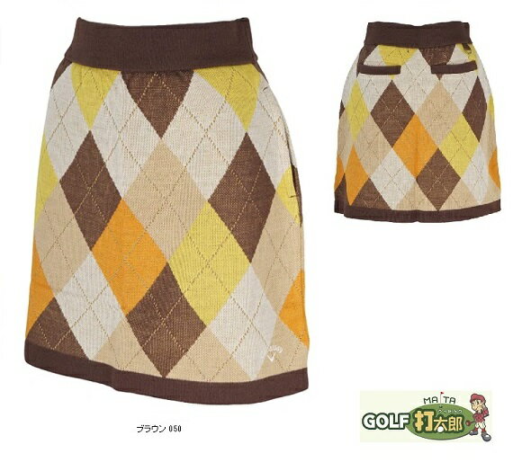 【送料無料】キャロウェイ 秋冬物レディース ゴルフウェアアーガイル ニットスカート 241-8225804Lサイズ 050-ブラウンゴルフ Callaway【1...