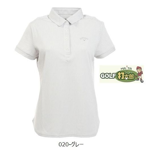 訳あり キャロウェイ 【 Callaway 】ゴルフ 半袖 ポロ シャツ 241-1134806グレー Sサイズゴルフウェア レディース【2110】
