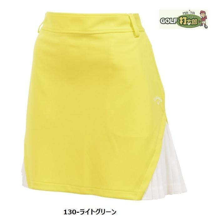 【送料無料】訳ありキャロウェイ レディースゴルフプリーツ スカート 241-1128801 ライトグリーン Lサイズゴルフウェア レディスCallaway【21...