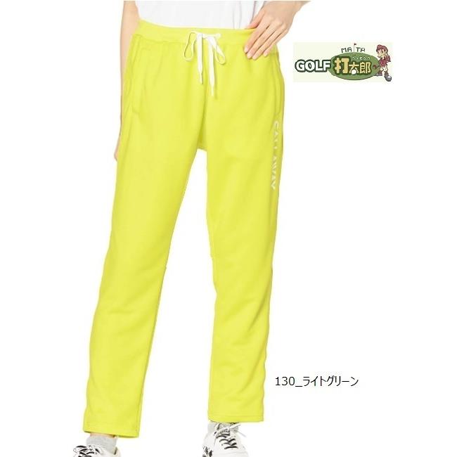 【送料無料】訳ありキャロウェイ レディースゴルフ ジョガーパンツ ロングパンツ 241-1126801 ライトグリーン Sサイズゴルフウェア レディスCalla...