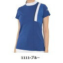 キャロウェイ 【 Callaway 】ゴルフレディース ストレッチ半袖モックネックシャツ レディースC22134211 ブルー Mサイズゴルフウェア レディス【2496】