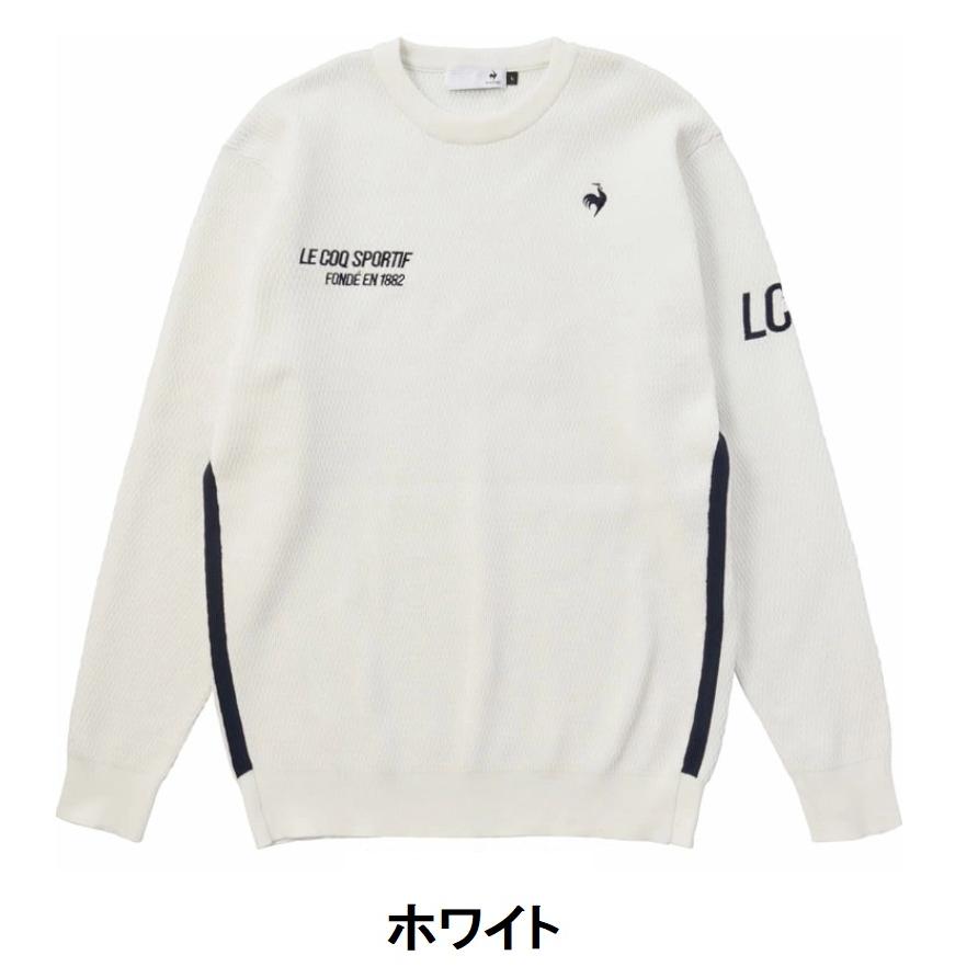 訳あり 早い者勝ち!【送料無料】ルコック 【le coq sportif 】 メンズ ゴルフ メンズ セーター ニットホワイト MサイズQGMWJL00ゴルフウ...