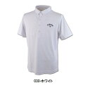 キャロウェイ 【 Callaway 】ゴルフメンズ ボタンダウン 幾何学模様 総柄 ポロシャツ 241-0134513 ホワイト Mサイズゴルフウェア メンズ【2670】