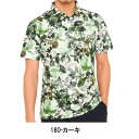 キャロウェイ 【 Callaway 】ゴルフメンズ 水彩画プリント カノコ 半袖ポロシャツ 241-0134516 カーキ Lサイズゴルフウェア メンズ【2671】