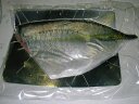 愛媛 ( シマアジ ) 1-1.5kg原体サイズ 刺身 煮魚 焼魚 干物 下処理済み 送料無料 北海道、沖縄、東北は別途送料 宇和海の幸問屋 愛媛百貨店 2