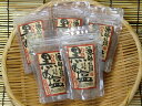 黒め塩 藻塩 ジップロック (100g×5袋) 藻塩 愛媛 佐田岬 漁師が浜で作った 無添加・無着色 メール便 送料無料 宇和海の幸問屋 愛媛百貨店