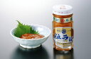 瓶詰ウニ (60g×2個) 愛媛 天然 赤ウニ 素潜り海士 送料無料 浜から直送 宇和海の幸問屋