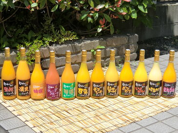 愛媛 宇和島 吉田産 旬をお任せ! ( 13種類のみかん ストレートジュース ) 6本セット 送料無料 北海道、沖縄、東北は別途送料 宇和海の幸問屋