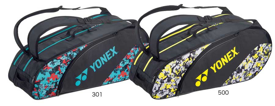 YONEXヨネックス ラケットバッグ6 6本用 BAG2322G 1