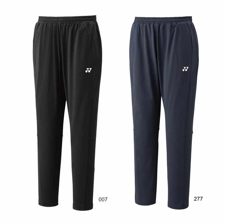 ヨネックス　バドミントンウエア ユニジョガーパンツ 60179