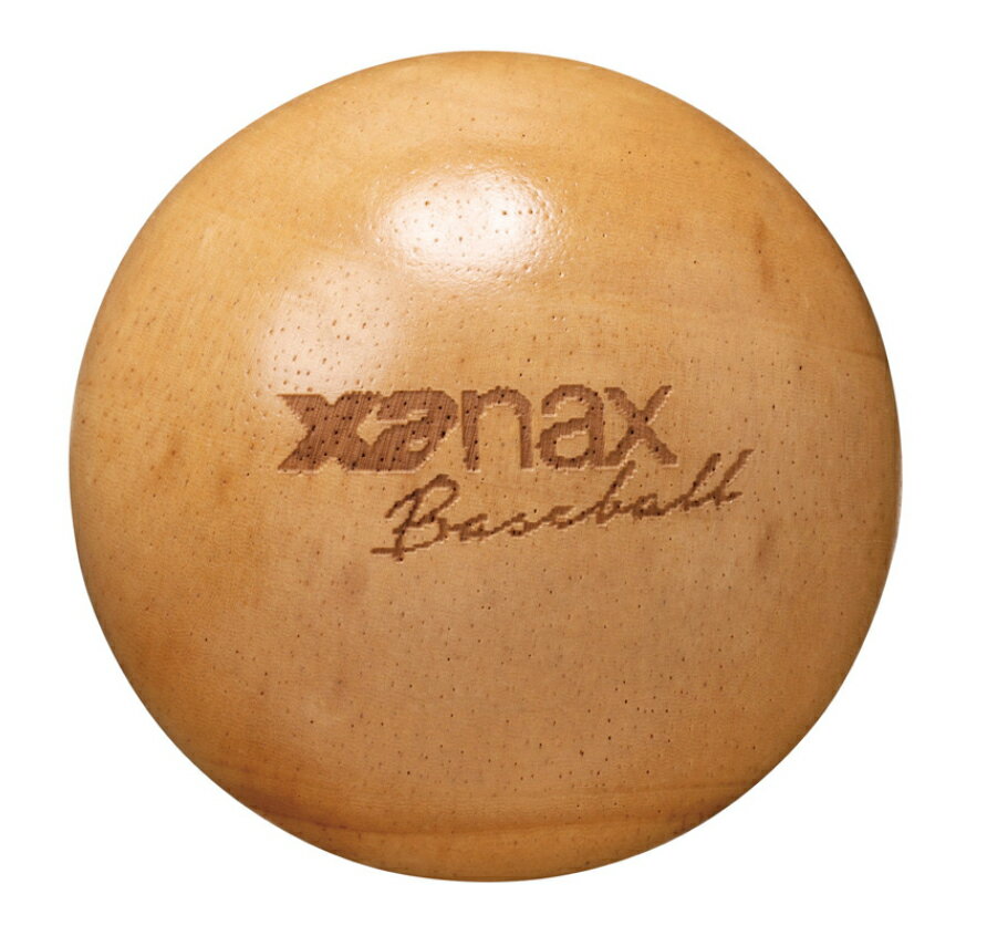 ザナックスBGF39 型付けボール小　野球