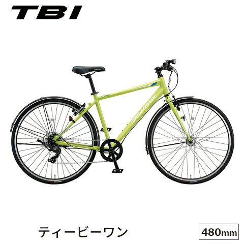 ティービーワン27-480mm ブリヂストン 完全組立 外装7段 スポーツ向け自転車 tb481