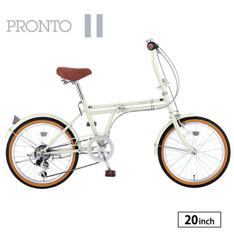 折りたたみ自転車 ミニベロ 20インチ プロント 外装6段変速 サカモトテクノ