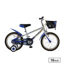 プリムーブ 幼児用自転車 16インチ 変速なし 子供 子ども こども サカモトテクノ