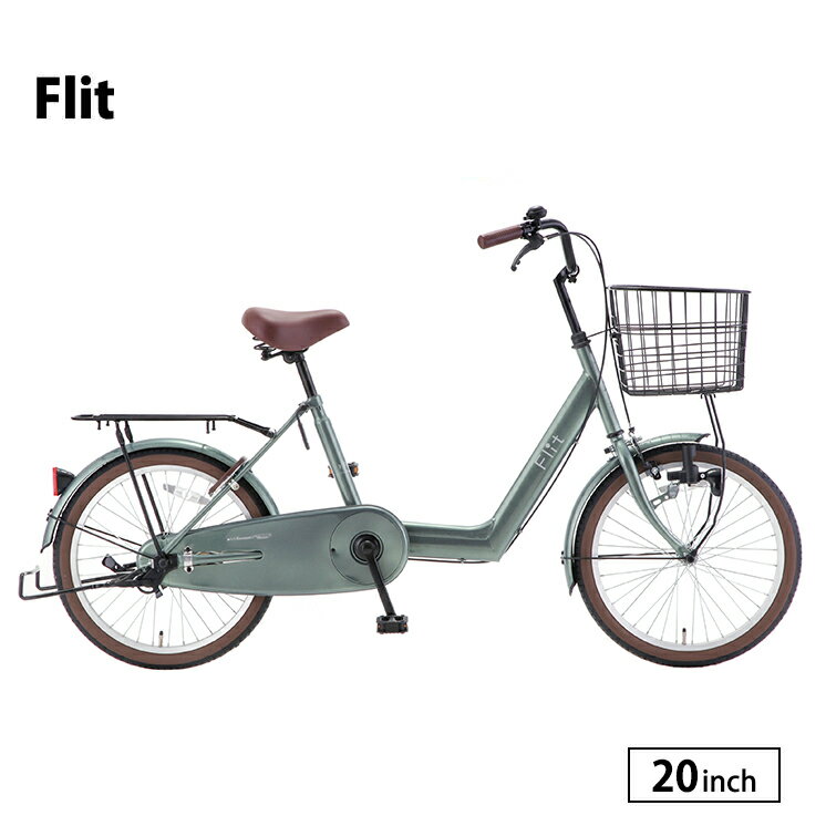 楽天市場】自転車 20インチ(シティサイクル|自転車 楽天市場】自転車 20インチ(シティサイクル|自転車