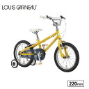 K16 子供用自転車 16インチ 220mm 変速なし 男の子 女の子 LOUIS GARNEAU ルイガノ キッズバイク