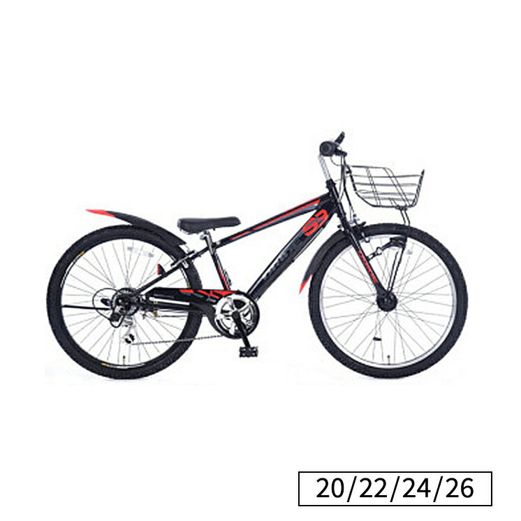 楽天自転車のVANWARD楽天市場店ドライド S3 206 226 246 266 HD BAA-Oオートライト 子供用自転車 20 22 24 26インチ 外装6段変速 CTB 男の子 女の子 あさひ ASAHI