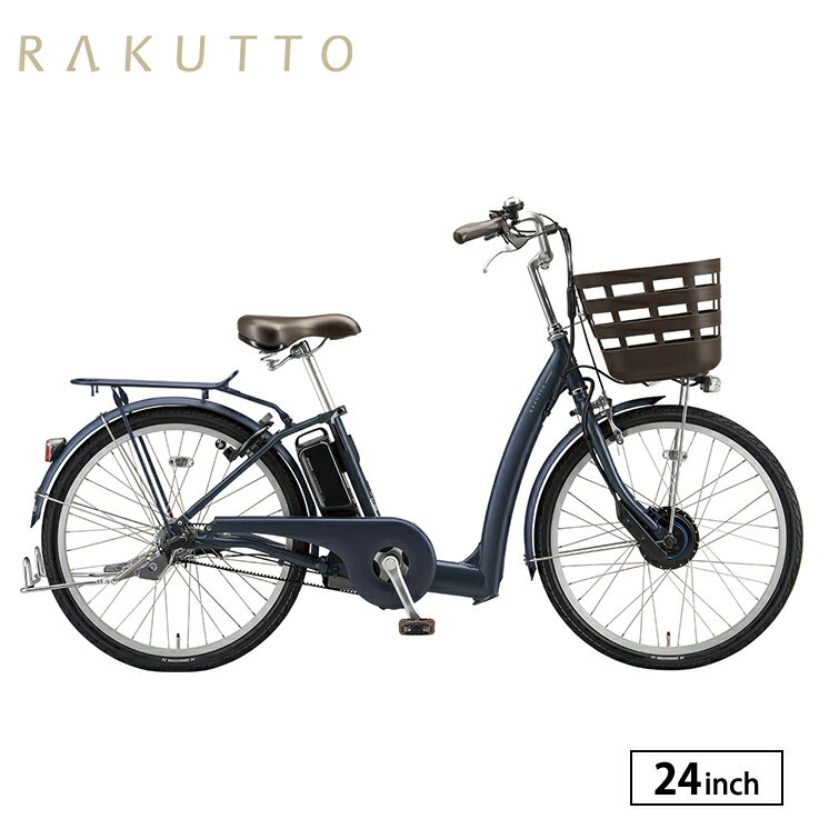 楽天市場】フロンティア ラクットワゴン(電動アシスト自転車 楽天市場】フロンティア ラクットワゴン(電動アシスト自転車