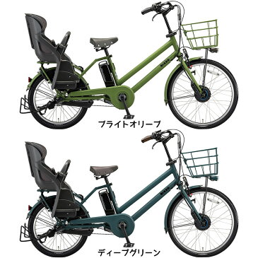 電動自転車 ビッケグリdd 子供乗せ チャイルドシート 幼児2人同乗対応 2020 完全組立 BG0B40 3人乗り対応 ブリヂストン