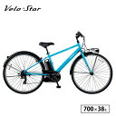 xX^[ e-bike BE-ELVS775 dAVXg] 700C O7iϑ pi\jbN PANASONIC