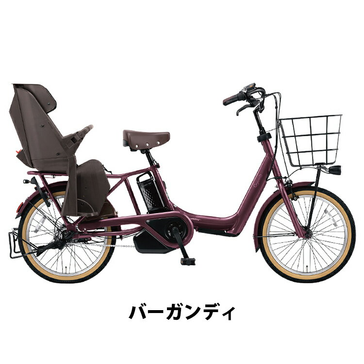 電動アシスト自転車 パープル 楽天市場】電動アシスト自転車 子供乗せ（カラーパープル