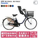 商品画像3