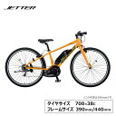 【最大1,500円OFFクーポン配布中!12/4(金)20:...