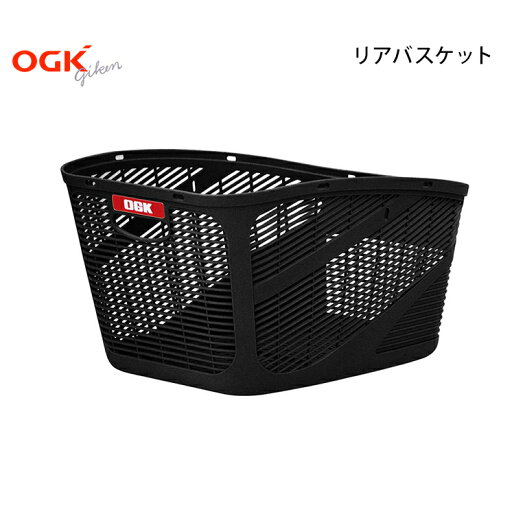 自転車 ファッション 大型バスケット かご OGK SB-011 自転車 ファッション 大型バスケット かご OGK SB-011