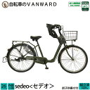 商品画像2