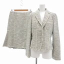 【中古】トゥービーシック TO BE CHIC セットアップ ジャケット スカート 総裏地 ツイード 白系 42 /UO レディース 【ベクトル 古着】 250...