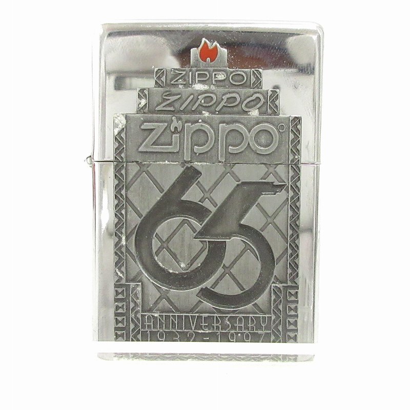 【中古】ジッポー ZIPPO 65周年記念 