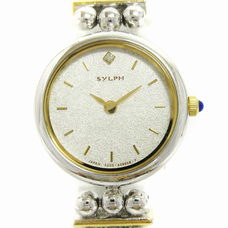 楽天市場】SYLPH(レディース腕時計|腕時計)の通販 楽天市場】SYLPH(レディース腕時計|腕時計)の通販