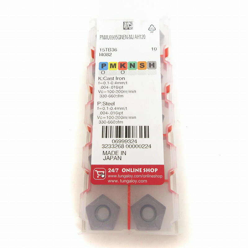 【中古】未使用品 タンガロイ Tungaloy 未開封 チップ PNMU0905GNEN-MJAH120 10個入り パーツ 工具 その他 【ベクトル 古着】 250527 [2]