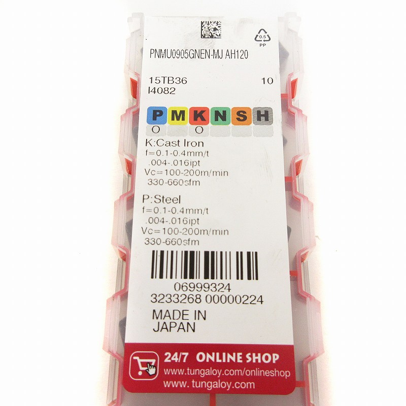 【中古】未使用品 タンガロイ Tungaloy 未開封 チップ PNMU0905GNEN-MJAH120 10個入り パーツ 工具 その他 【ベクトル 古着】 250527 [3]