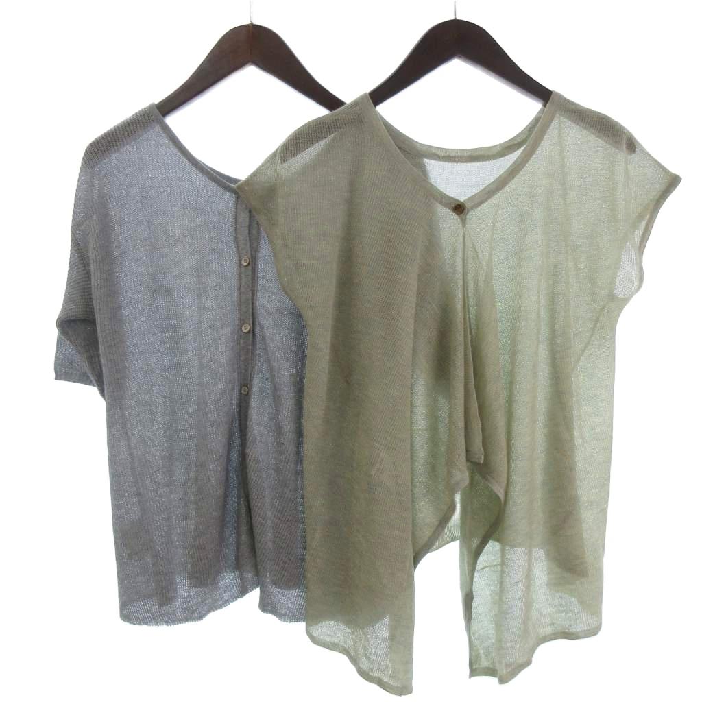 Long-Sleeved - 【中古】ガリャルダガランテ GALLARDAGALANTE 2点 セット ニットカーディガン フレンチスリーブ 薄手 半袖 緑 グレー グリーン ■FF 【ベクトル 古着】 250920