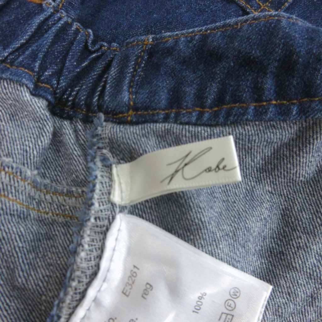 【中古】神戸レタス オールインワン デニムパンツ ジーンズ 紺 ネイビー レディー...
