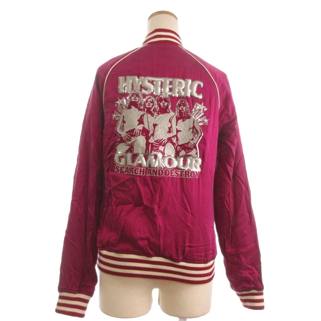 楽天市場】hysteric glamour スカジャンの通販