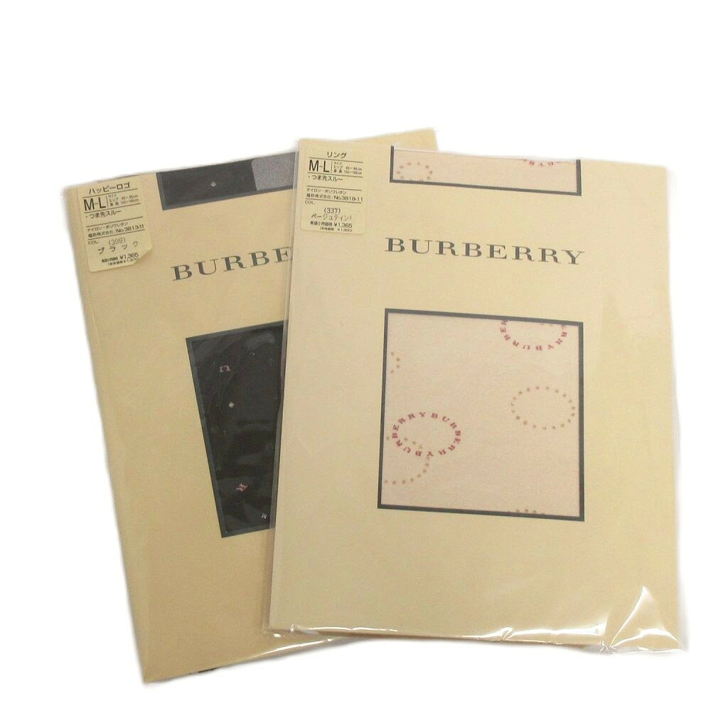 【中古】未使用品 バーバリー BURBERRY 2点 セット ストッキング 靴下 ベージュ 黒 ブラック M-L ■GY99 レディース 【ベクトル 古着】 260523