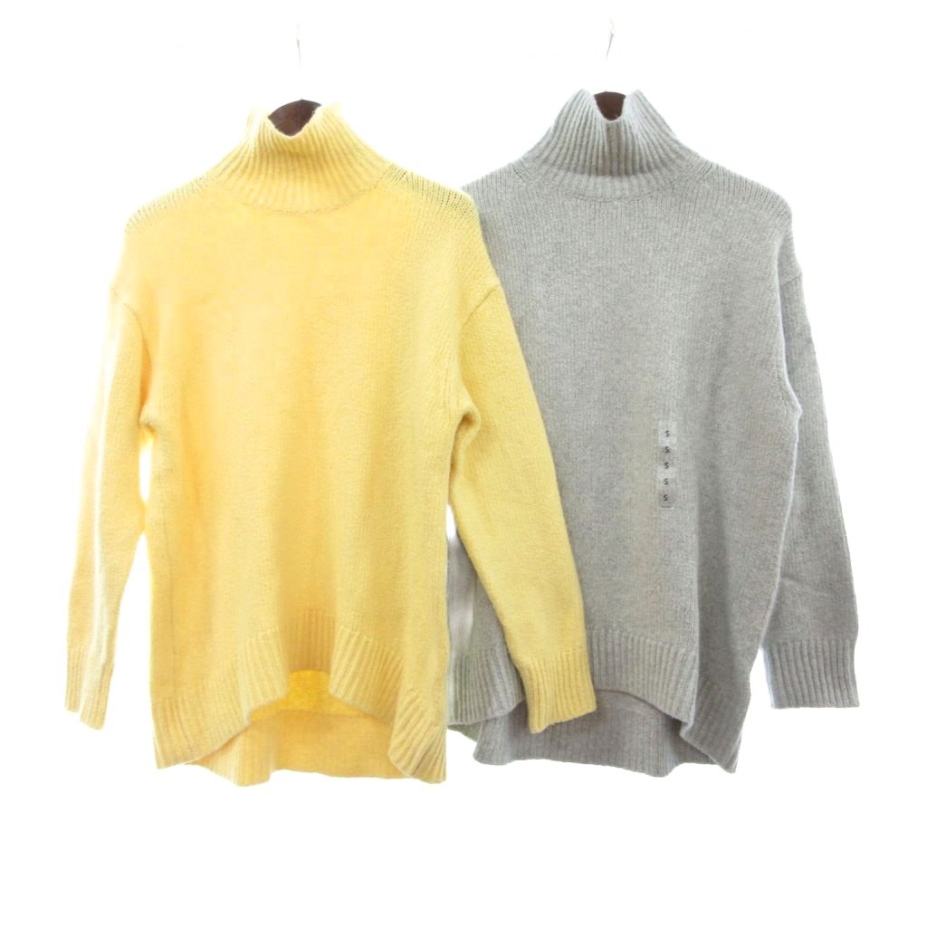 【中古】ユニクロ UNIQLO シー C 美品 2点 セット まとめ ソフトニット ハイネック セーター グレー 黄 イエロー S レディース 【ベクトル 古着】 260928