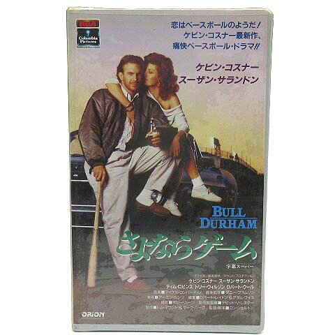 楽天市場】洋画（ビデオ｜CD・DVD）の通販