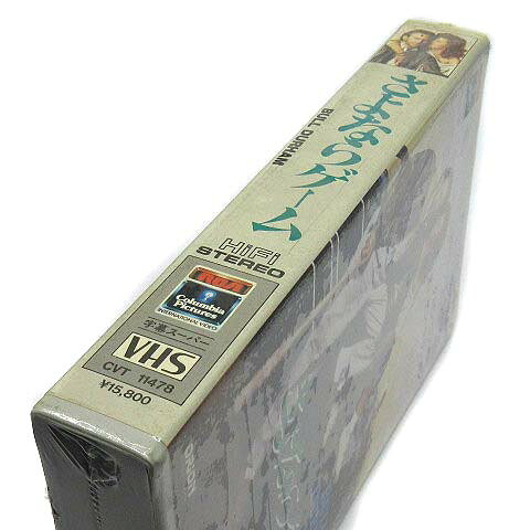 【中古】未使用品 未開封 洋画 VHS ビデオテープ さよならゲーム BULL DURAHAM 字...