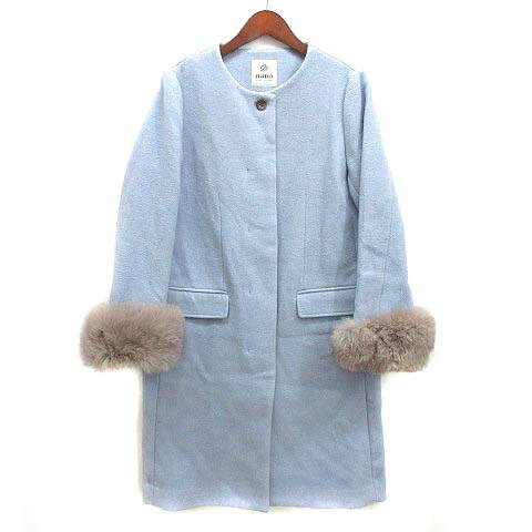 【中古】ナノユニバース nano universe フォックスファー 5way コート ノーカラー サックス ブルー 36 NL82COT012MY 美品 レディース 【ベクトル 古着】 240905 auc-vector-21276716 ブランド古着の買取販売ベクトル サンプル画像2