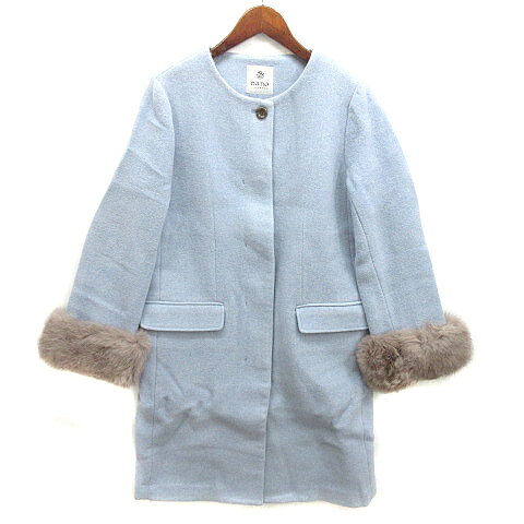 【中古】ナノユニバース nano universe フォックスファー 5way コート ノーカラー サックス ブルー 36 NL82COT012MY 美品 レディース 【ベクトル 古着】 241224 auc-vector-21278118 ブランド古着の買取販売ベクトル サンプル画像3