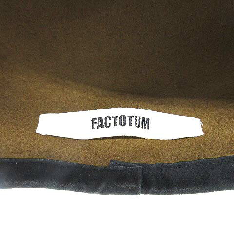 【中古】ファクトタム FACTOTUM フェルト ベレー帽 帽子 ワッペン ブラウン 茶 メ...